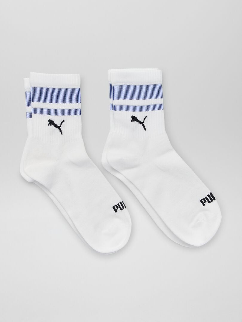Pack 3 calcetines altos técnicos algodón blanco, Ofertas en complementos y  accesorios deportivos