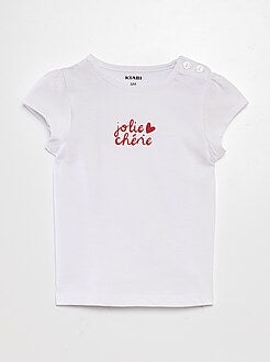 Camiseta de manga corta - Blanco - Kiabi - 2.00€