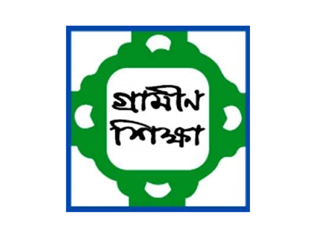 GRAMEEN SHIKKHA (Bangladesh)